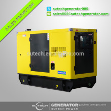 Soundfroof silent type 20kw diesel generator price with cummins engine 4B3.9-G2